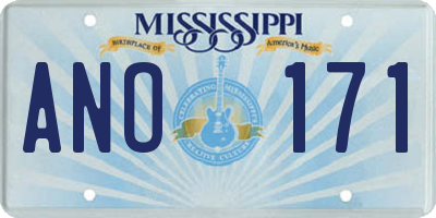 MS license plate ANO171