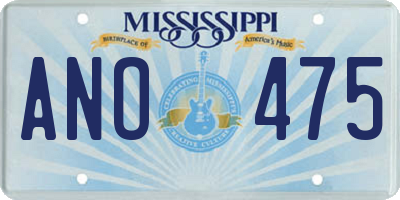 MS license plate ANO475