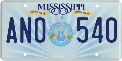 MS license plate ANO540