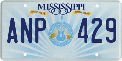 MS license plate ANP429