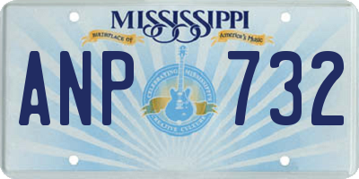 MS license plate ANP732
