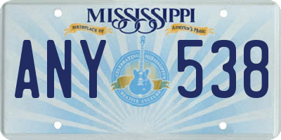 MS license plate ANY538
