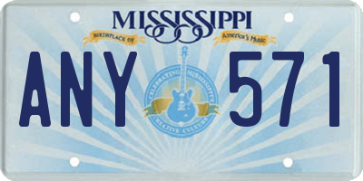 MS license plate ANY571