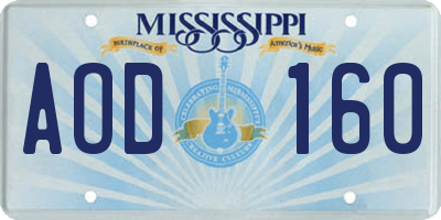 MS license plate AOD160