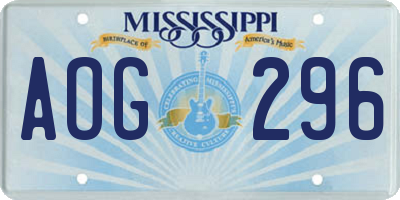 MS license plate AOG296