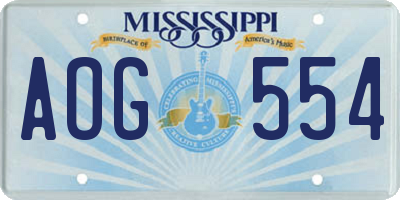 MS license plate AOG554