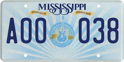 MS license plate AOO038