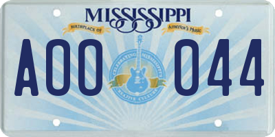 MS license plate AOO044