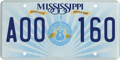 MS license plate AOO160