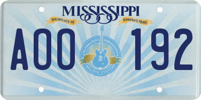 MS license plate AOO192