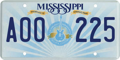 MS license plate AOO225