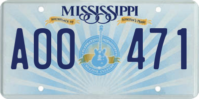 MS license plate AOO471