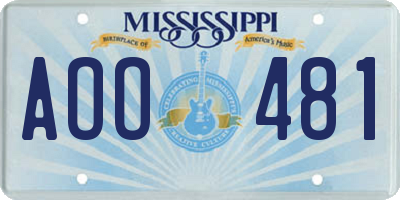MS license plate AOO481