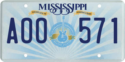 MS license plate AOO571