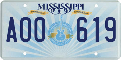 MS license plate AOO619