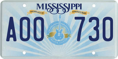 MS license plate AOO730