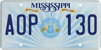 MS license plate AOP130