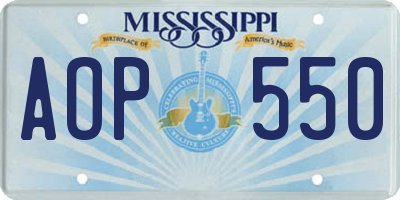 MS license plate AOP550