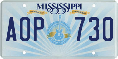 MS license plate AOP730