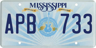 MS license plate APB733