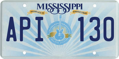 MS license plate API130