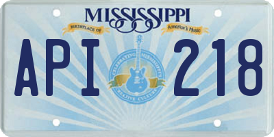 MS license plate API218