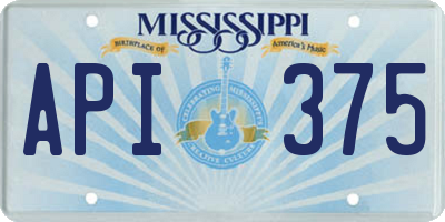 MS license plate API375