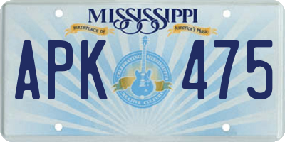 MS license plate APK475