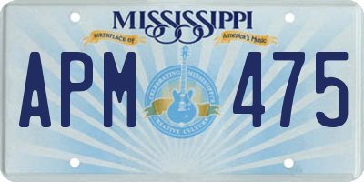 MS license plate APM475
