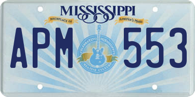MS license plate APM553