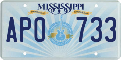 MS license plate APO733