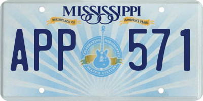 MS license plate APP571