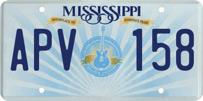 MS license plate APV158