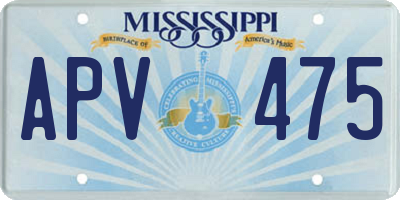 MS license plate APV475