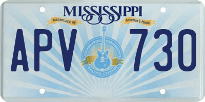 MS license plate APV730