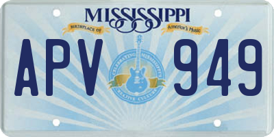MS license plate APV949