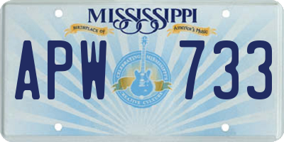 MS license plate APW733