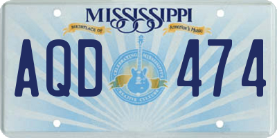 MS license plate AQD474