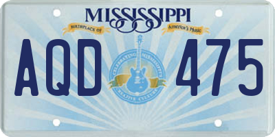 MS license plate AQD475