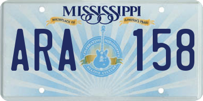 MS license plate ARA158