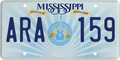 MS license plate ARA159