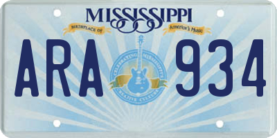 MS license plate ARA934
