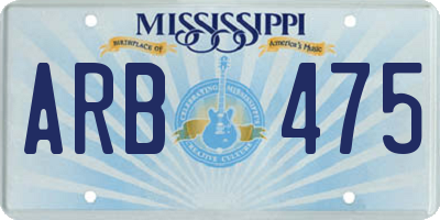 MS license plate ARB475