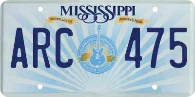 MS license plate ARC475