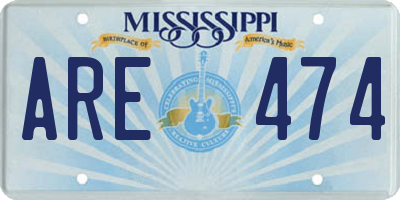 MS license plate ARE474