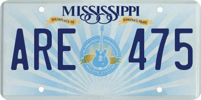 MS license plate ARE475