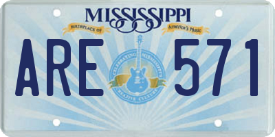 MS license plate ARE571