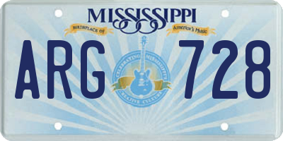MS license plate ARG728