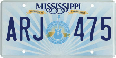 MS license plate ARJ475