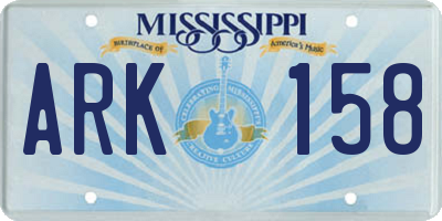 MS license plate ARK158